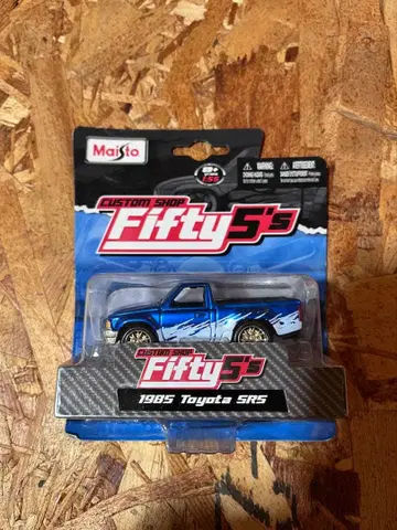 Maisto Toyota SR5 toyota pickup rn80