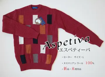 새상품 미사용 Aspetiva 태즈매니안 울 100% 스웨터 빨간색 L