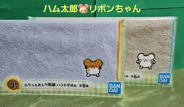 하무타로 리본쨩 세트