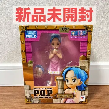 새상품 P.O.P CB-R3 네페르타리 비비 피규어 원피스