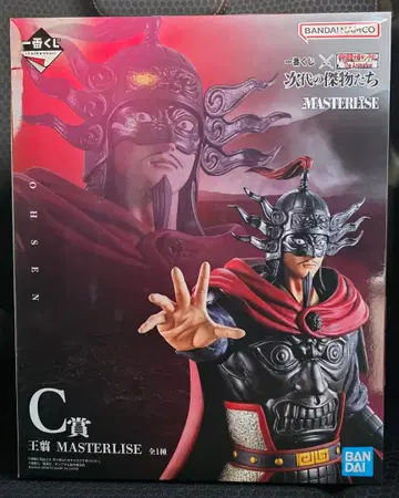 BANDAI 오센 MASTERLISE C상 피규어 제일복권