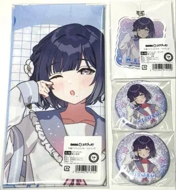 하타야 미스즈 학원 아이돌 마스터 DMM 스크래치 C+D+E상 4점 세트
