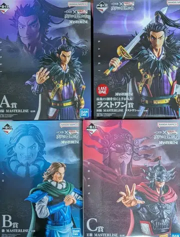 제일복권 킹덤 A상.B상.C상 라스트원상 세트