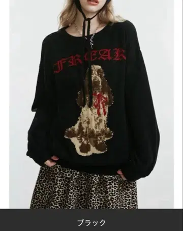 jouetie DOG 자카드 루즈 니트 블랙