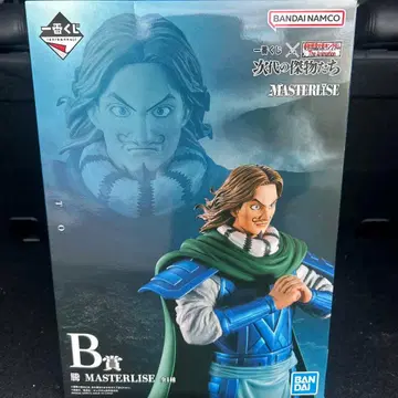 킹덤 제일복권 킹덤 B상 등