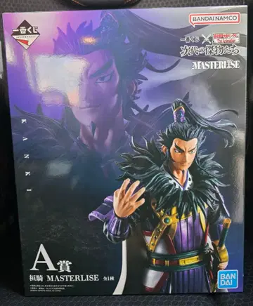 반다이 마스터라이즈 칸키 A상 피규어 제일복권 환기