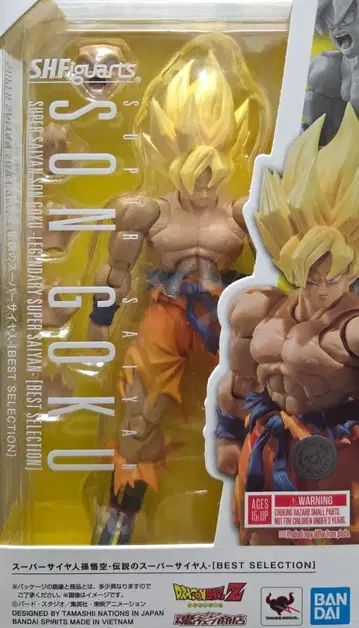 미개봉 새상품 SH Figuarts 손오공 슈퍼 사이어인