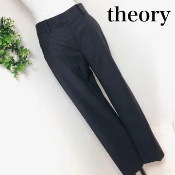 띠어리 theory 스트라이프 실루엣 팬츠 사이즈 00