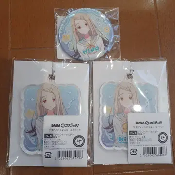 학원 아이돌 마스터 DMM 스크래치 D상 E상 히로 캔뱃지