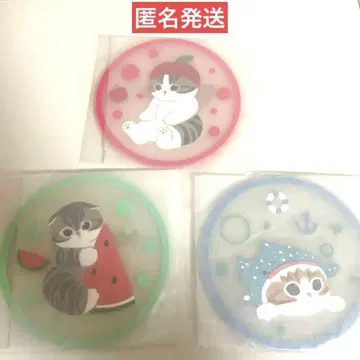 [ 새상품 ] 모프 샌드 코스터 3개 세트