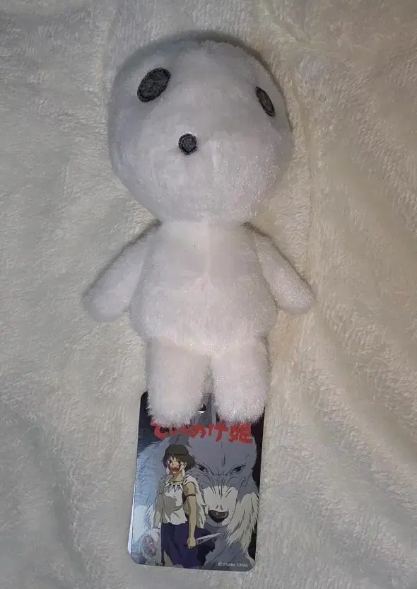 (택o) Princess Mononoke Kodama Ghibli doll
