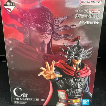 킹덤 제일복권 오키 C상