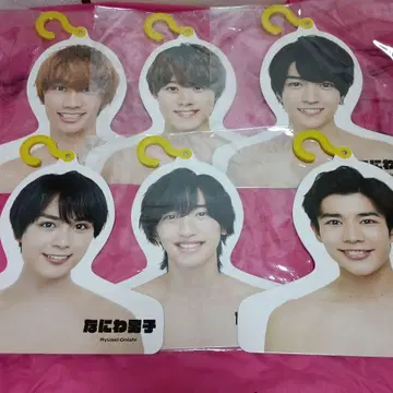 나니와단시 포토 행거 묶음 판매