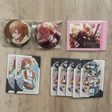 시노노메 아키토 묶음 판매