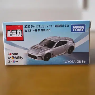 [토미카] 2025 재팬 모빌리티 쇼 개최 기념 도요타 GR 86