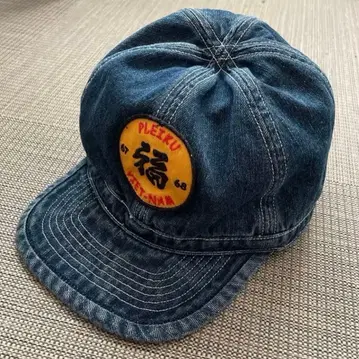 HOUSTON 워크캡 인디고 블루 베트남  레터드