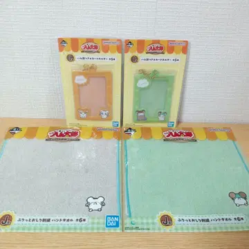 제일복권 햄 묶음 판매 카드 홀더 핸드 타월 리본짱