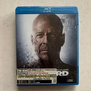 다이 하드: 쿼드러플로지 블루레이 BOX