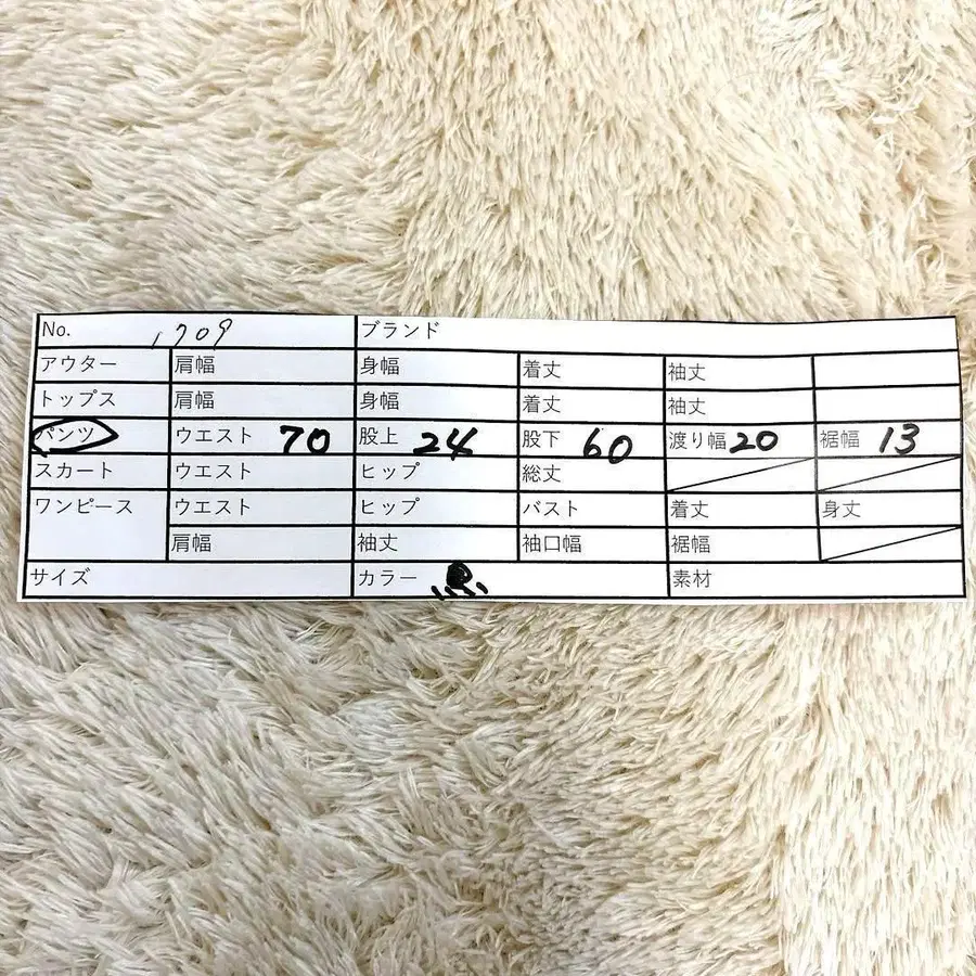 10번째 상품 이미지