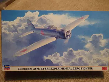 하세가와 12 함상 전투기 1/48