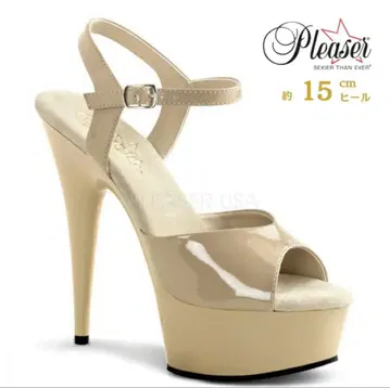 Pleaser 베이지 하이힐 펌프스