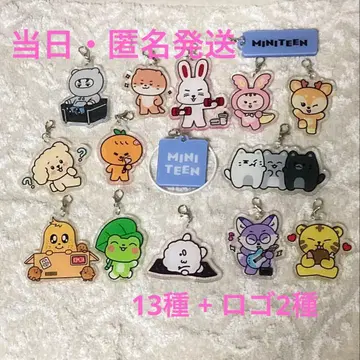 [ 미사용 새상품 ] MINITEEN D.I.Y 미니틴 diy 키체인