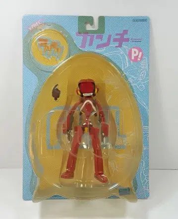 카이요도 후리쿠리 칸치 액션 피규어