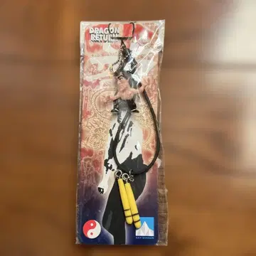 브루스 리 스트랩