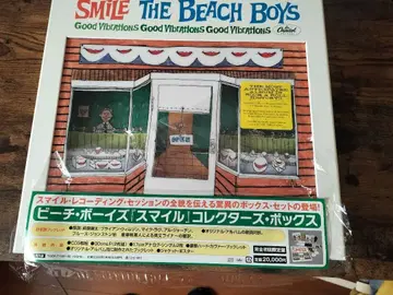 비치 보이즈 스마일 컬렉터즈 박스 완전 초회 한정판