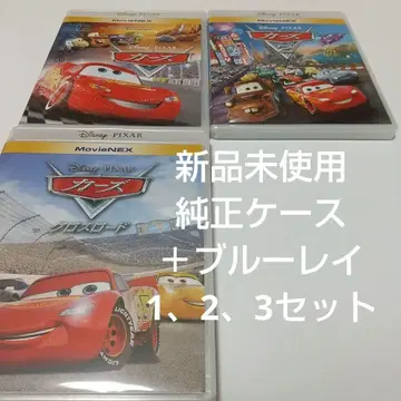 [카즈 1, 2, 크로스로드] 정품 케이스 + 블루레이 세트