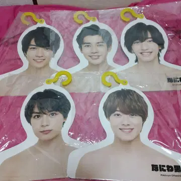 나니와단시 포토 행거 세트