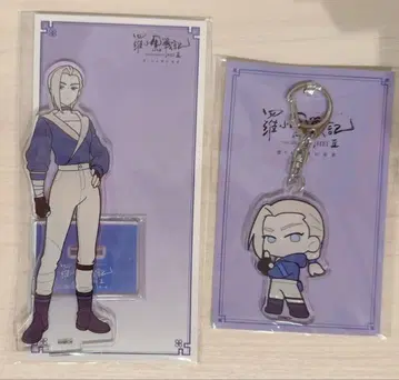 라샤오헤이 전기 2 극장판 사슴 아크릴 스탠드 키링