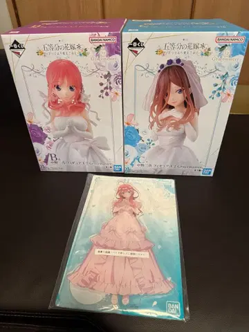 5등분의 신부 제일복권 나카노 니노 나카노 미쿠 H-5 세트