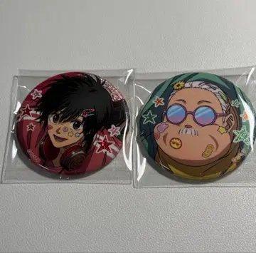 캔뱃지 나구모 사카모토