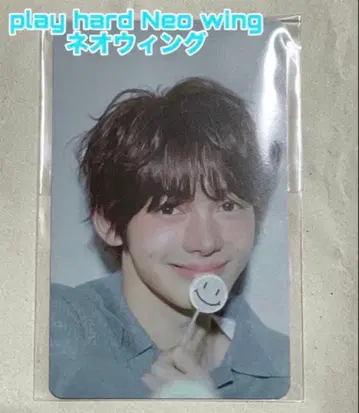 TWS play hard 한진 Neowing 네오윙 특전 트레이딩 카드