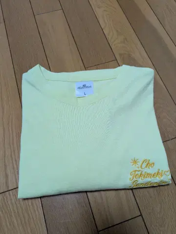 초 도키메키 센덴부 L 사이즈 스다 아키