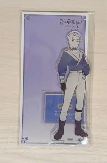 라샤오헤이 전기 2 극장판 사슴 아크릴 스탠드