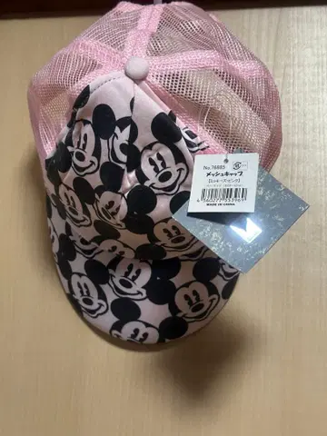 미키마우스 메쉬 캡 핑크