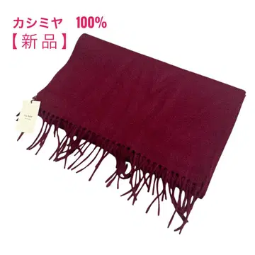 미사용 새상품 Vita Natur 캐시미어 100% 프린지 머플러