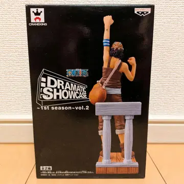 원피스 드라마틱 쇼케이스 1st season 우솝