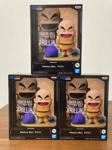 드래곤볼 History Box 크리링 3개 세트