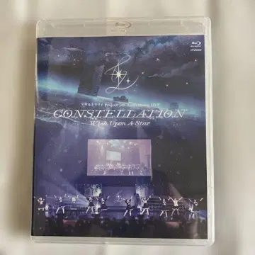 어솔트릴리 Project 5th Anniversary LIVE