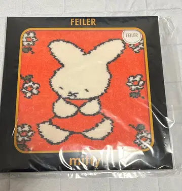 미피 FEILER 타월 나인체 페이러 오렌지 70th