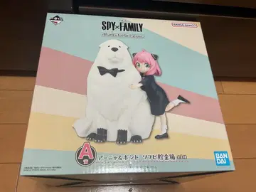 제일복권 스파이 패밀리 A상 아냐 & 본드 소프트 비닐 저금통