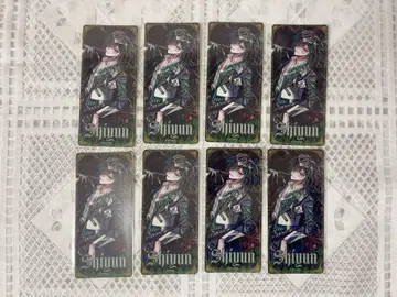 시윤 군 JACKPOT 스티커