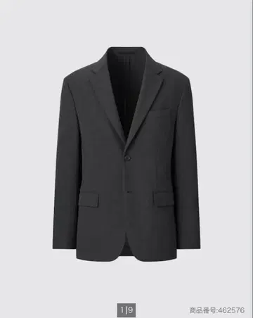 새상품급 3XL UNIQLO 테일러드 자켓 2way 스트레치 자켓