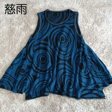 지우 센소유니코 니트 튜닉 변형 자카드 울 소용돌이 패턴