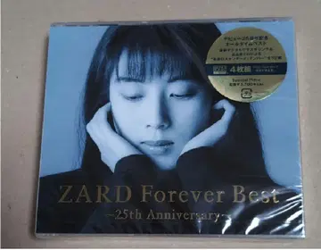 ZARD Forever Best~25th Anniversary~CD