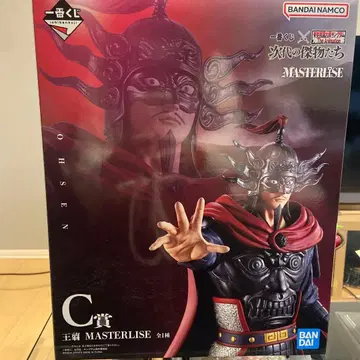 제일복권 킹덤 C상 피규어 왕전