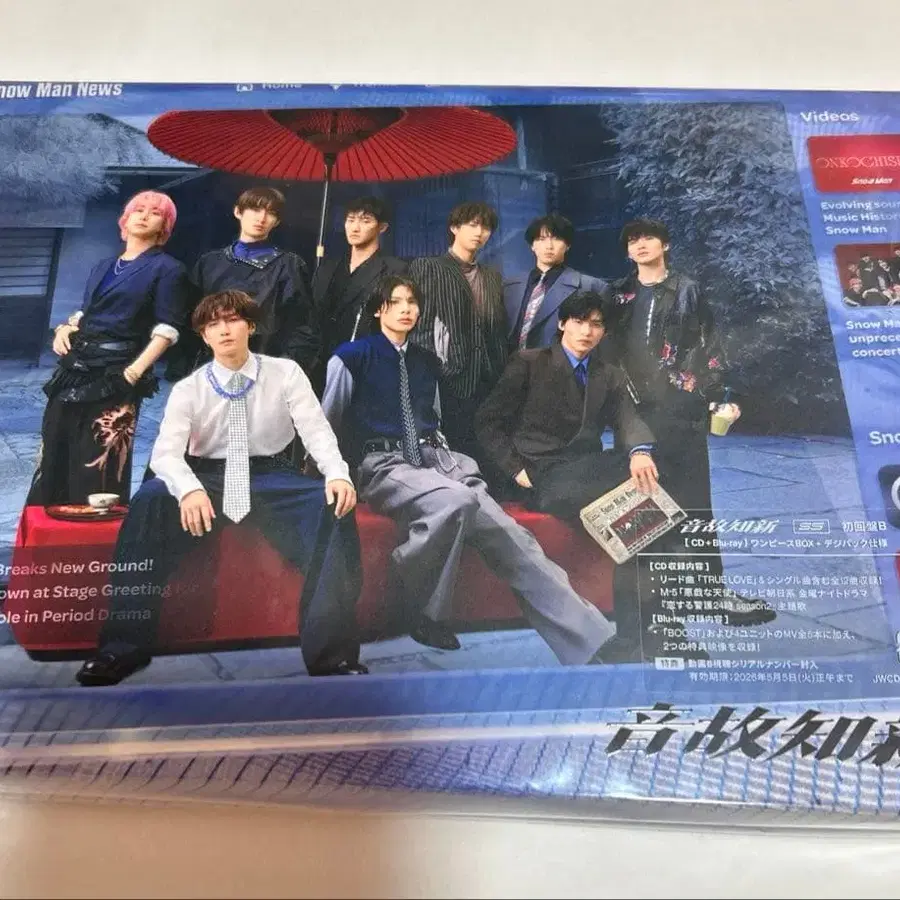 1번째 상품 이미지